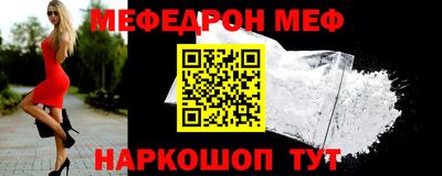 jwh Шебекино