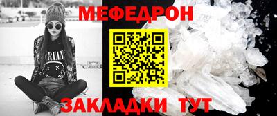 ешки Шахты