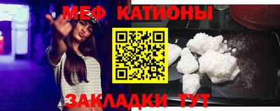 jwh Шебекино