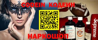 ешки Шахты