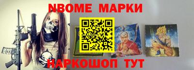 jwh Шебекино