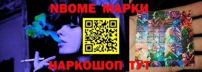 jwh Шебекино