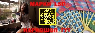 ешки Шахты