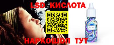 jwh Шебекино