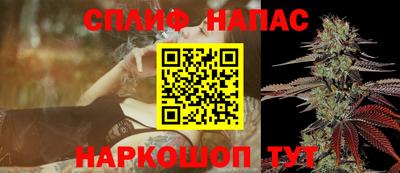 метадон Шелехов