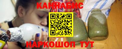 ешки Шахты