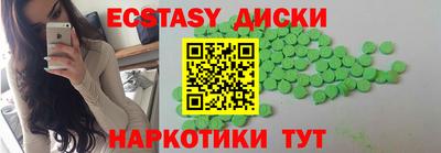 jwh Шебекино