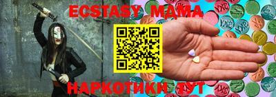 метадон Шелехов