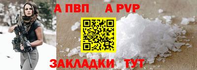 jwh Шебекино