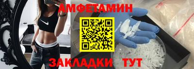 ешки Шахты