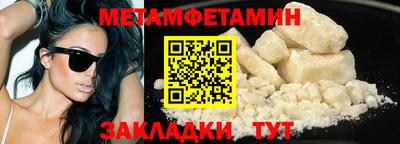 jwh Шебекино