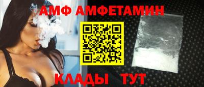 метадон Шелехов
