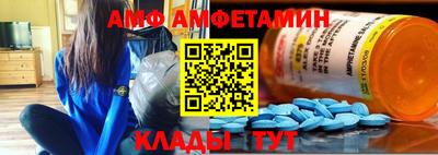 ешки Шахты