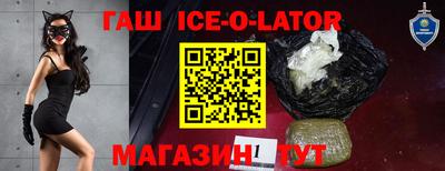 jwh Шебекино