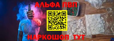 ешки Шахты