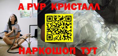 jwh Шебекино