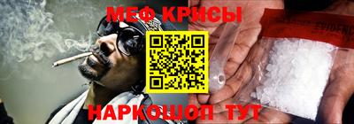 jwh Шебекино